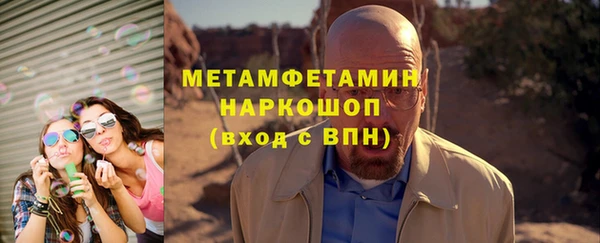 spice Иннополис