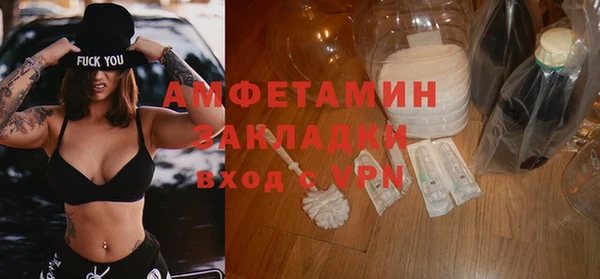 spice Иннополис