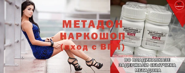 МДПВ Нижневартовск