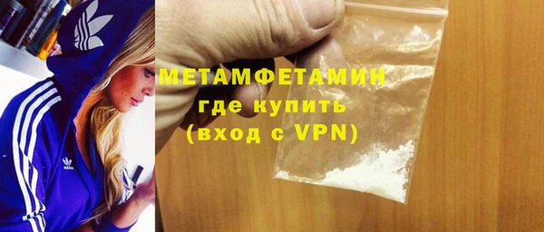 меф VHQ Инсар