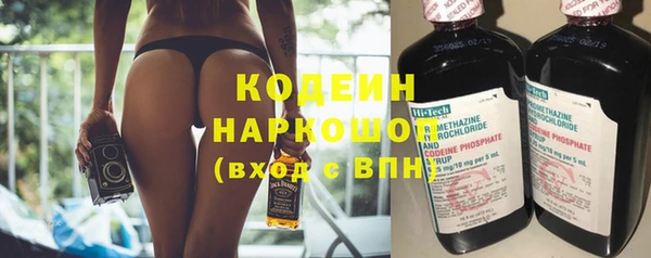 spice Иннополис