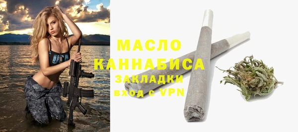 spice Иннополис
