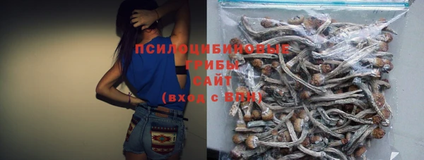 мефедрон мука Инта