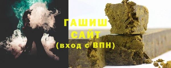 spice Иннополис