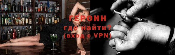 меф VHQ Инсар