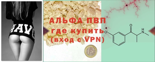 spice Иннополис
