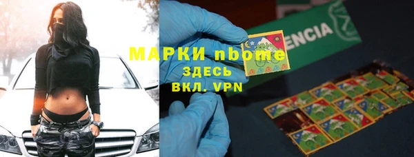 spice Иннополис