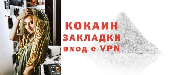 spice Иннополис