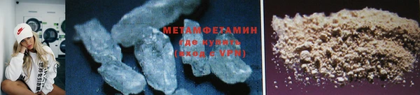 spice Иннополис