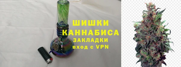 spice Иннополис