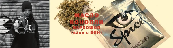 меф VHQ Инсар