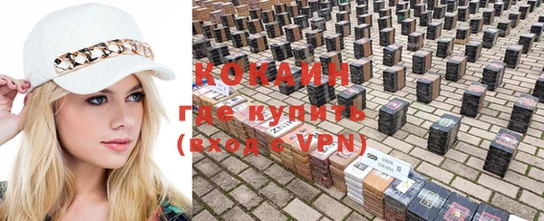 spice Иннополис