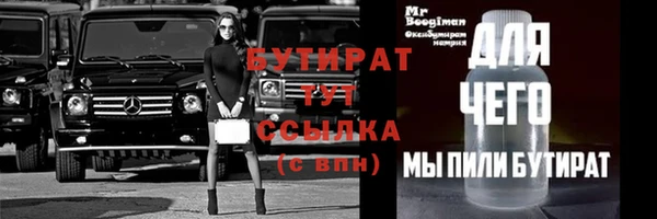 spice Иннополис