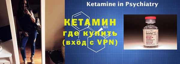spice Иннополис