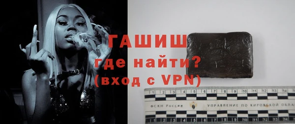 spice Иннополис