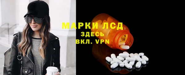 меф VHQ Инсар