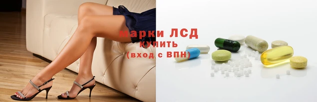 мефедрон мука Инта