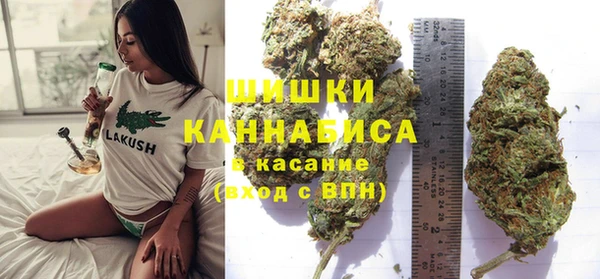 мефедрон мука Инта