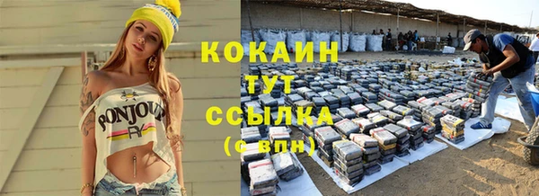 меф VHQ Инсар