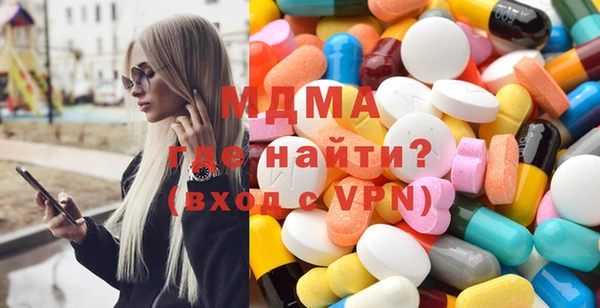 меф VHQ Инсар