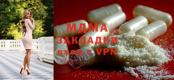 меф VHQ Инсар