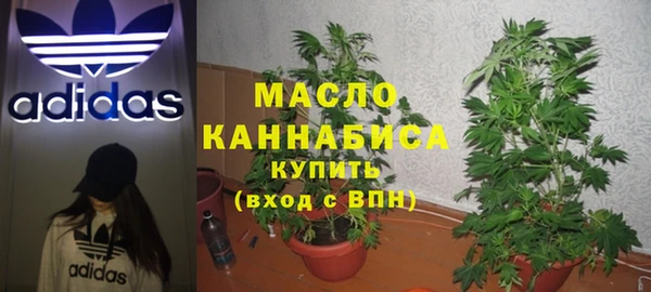 меф VHQ Инсар