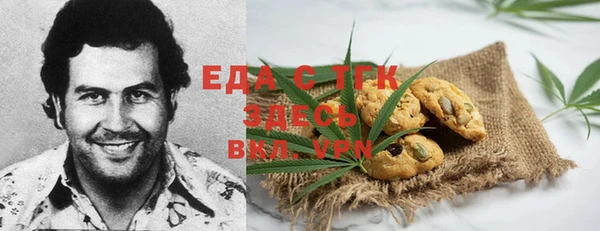 меф VHQ Инсар