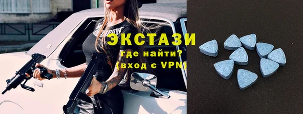 spice Иннополис